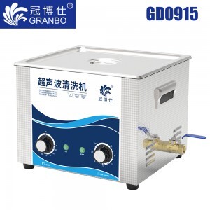 GD0915